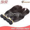 Brazilian Virgin Hair Natural Straight Human Hair Weave 100% Factory Wholesale Price Grade 5A 6A 7A Can Be Dyed And Bleached