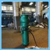 QSH Irrigation Electri...