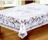 Hot Sale Crochet PVC Lace Table Cover