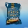 food vacuum bag for rice packaging