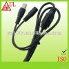 bnc male and dc male cctv camera cable