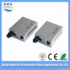 10/100/1000M & Gigabit Fiber converter media transceiver