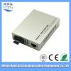 fiber optic media converter for fiber solution