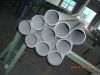 stainless steel pipe