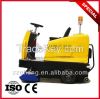 YH-B1150 Industrial Cleaning Machine