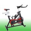 Spin bike  exercisers ...