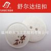 high quality polyester...