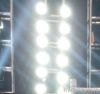 Strobe light