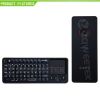 Remote Mini Wireless Keyboard with Touchpad for iPad