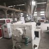 Window PVC profile pro...