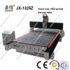 wood door processing C...