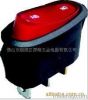 toaster oven rocker sw...