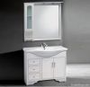 Basin with cabinet