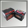 MF auto battery 54519MF