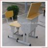 School desk and chair