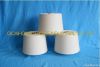 polyester cotton blended yarn