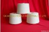 polyester cotton blended yarn