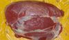 Frozen Halal Boneless ...