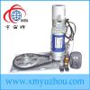 Rolling Shutter Motor