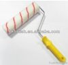 paint roller