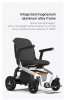 Hot Selling China New Design Aluminum Electric Wheelchairs with lightweight foldable by App