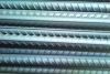 Steel rebar