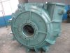 slurry pump