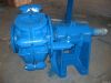 slurry pump