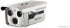IP Camera LN86H-F17W-IR