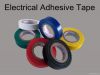 Electric adhesive tape offer samples