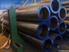 steel pipe