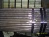 BOILER TUBE JIS G 3461