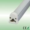 15W high lumen Integra...