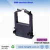 COMPATIBLE PRINTER RIB...