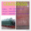 Xinxiang  plastic recy...