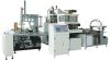 Full Automtaic rigid p...
