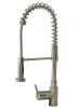 Stainless steel 304 ki...