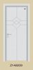 Flush Doors, Interior Wood Doors