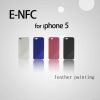 multi-functional phone...