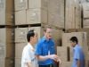 Food Good Manufacturin...