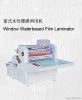 window water based fli...