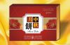 moon cake box