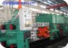 aluminum extruder, press machine, extrusion press