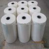 LLDPE machine stretch ...