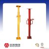 Adjustable scaffolding Steel Props