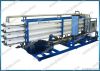 seawater desalination system