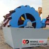 sand maker machines, sand dust removal, sand washing machine