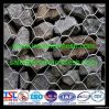 Gabion Wire Mesh, Gabi...