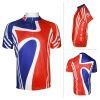 Sublimation Cycling Je...