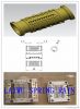 Round Irrigation Dripp...